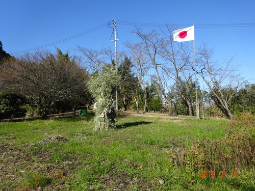 安子神社のとんど焼き（お焚きあげ）